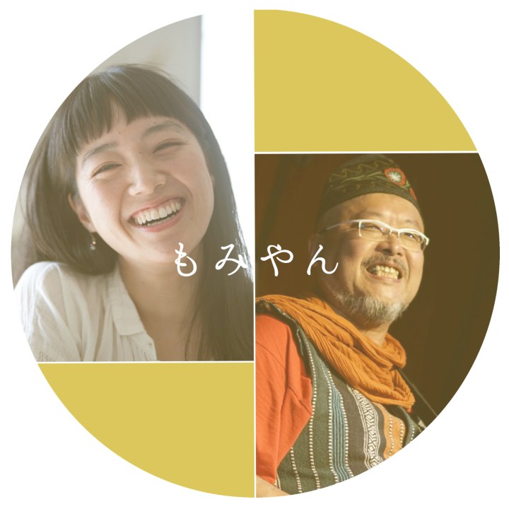 11.6 [sat] ゆり北文化展&nbsp;音楽祭