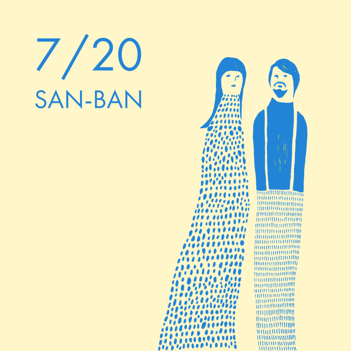 7.20 [tue] 湘南台&nbsp;中華三番