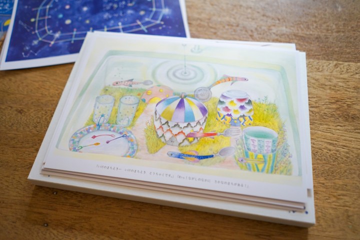 12.10 [sat] 北品川 La&nbsp;capi